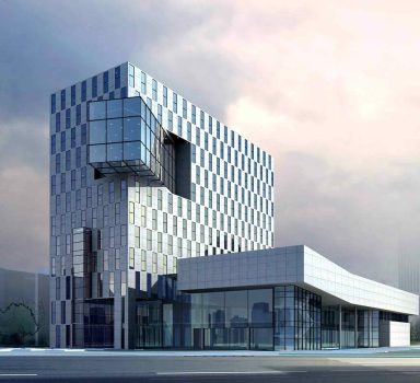 Integrated Operational Services Enhancement Project